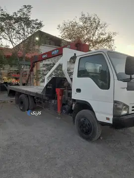 ایسوزو تمیز به شرط - تصویر 2