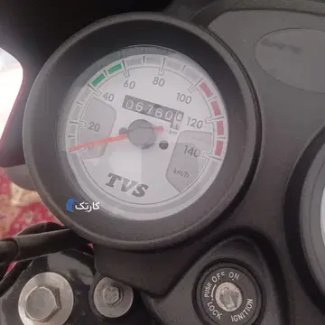 تی وی اس‏، استار  HLX 150‏ - تصویر 2
