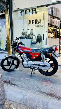 هوندا‏، CD 200‏ - تصویر 2