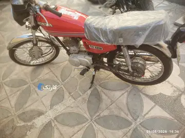 هوندا‏، CDI 125‏  مدل 93 - تصویر 2
