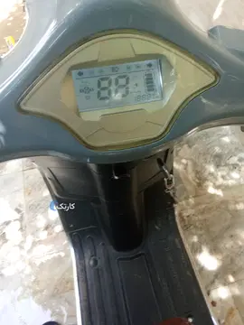 ایباک‏، VN 1200‏