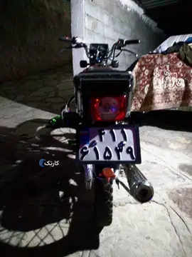هوندا‏، CB 150‏ - تصویر 3