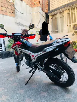 جهان همتا‏، فلات CRF200‏ - تصویر 2