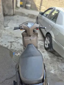 تی وی اس‏، ویگو‏ - تصویر 2