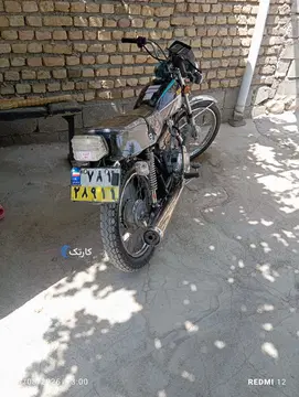 هوندا‏، CDI 125‏ - تصویر 3