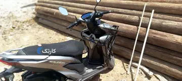 کلیک 150‏ سی سی نقره ای اکلیلی - تصویر 1