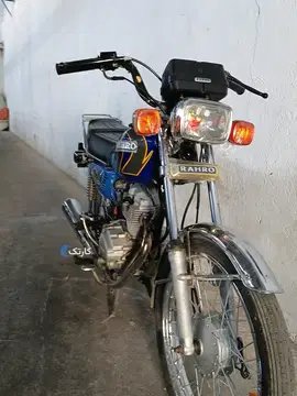 موتور مزایده