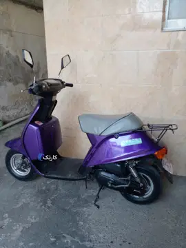 یاماها‏، وینو‏ - تصویر 3