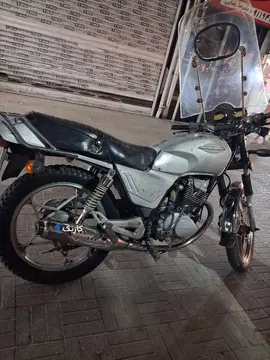 پیشرو‏، 250‏