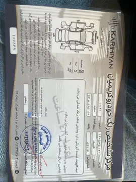 کوییک‏، GX‏، L دنده ای‏ - تصویر 4