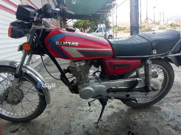 هوندا‏، CDI 125‏ - تصویر 1