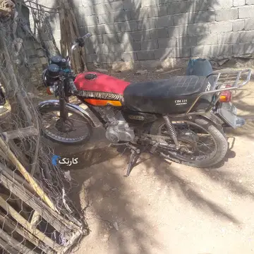 هوندا‏، CDI 125‏ - تصویر 1