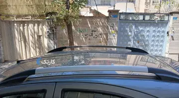 کوییک‏، دنده ای S‏ لطفا توصیحات رو تا آخر بخونین ضرر نداره - تصویر 5