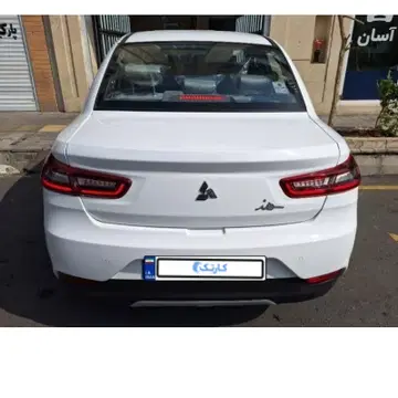 سهند‏، S 1404 کارمندی - تصویر 1