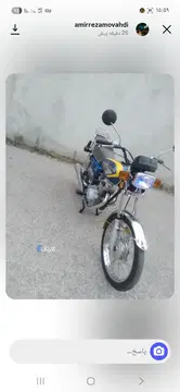 هوندا‏، CDI 125‏