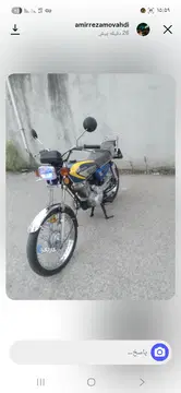 هوندا‏، CDI 125‏ - تصویر 2