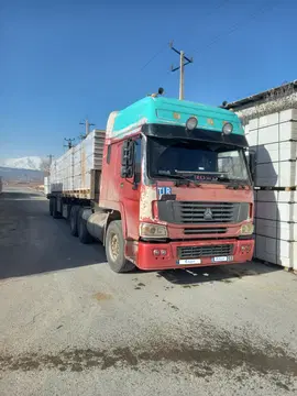 هوو  بدون رنگ - تصویر 4