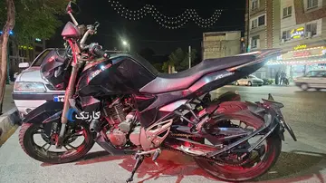 زونتس‏، 250R‏ - تصویر 2