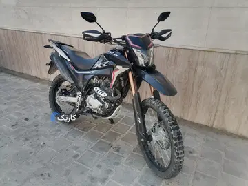 جهان همتا‏، فلات تریل 250‏ - تصویر 2