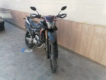 جهان همتا‏، فلات تریل 250‏