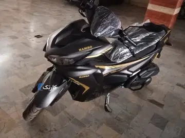 جهان همتا‏، همتاز 150‏ - تصویر 3