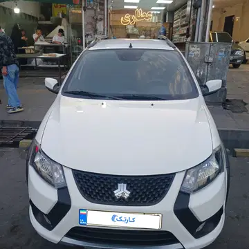 کوییک‏، دنده ای S‏ - تصویر 1
