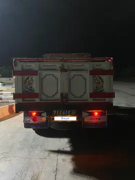 86بشرط ژاپن - تصویر 4