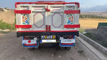 86بشرط ژاپن - تصویر 5