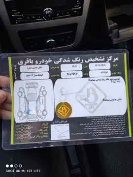 کوییک‏، GX‏، L دنده ای‏ - تصویر 6