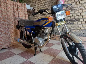 هوندا‏، CDI 125‏ - تصویر 2