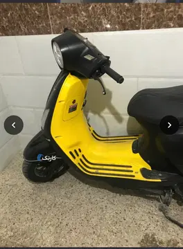 دینو‏، کاوان 150‏ - تصویر 4