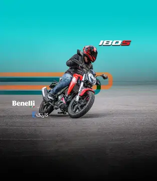 بنلی‏، TNT 180S‏ - تصویر 3