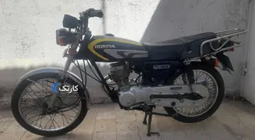 هوندا‏، CG 125‏ - تصویر 1
