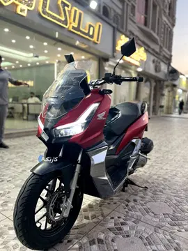 جهان همتا‏، همتاز 150‏ - تصویر 5