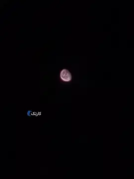 پژو‏، 207‏، دنده ای TU5P‏