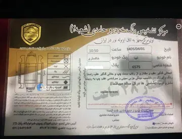 تیبا‏، صندوق دار‏، SX بنزینی‏ - تصویر 1