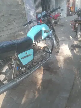ایژ روستا‏، 350‏