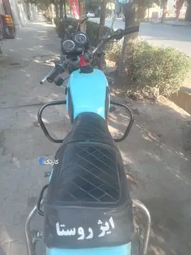 ایژ روستا‏، 350‏ - تصویر 3