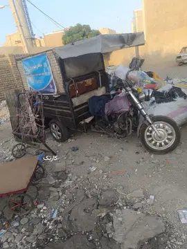 سه چرخ‏، باری‏