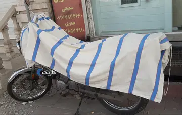 کویر موتور‏، 150‏ - تصویر 5