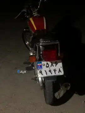 هوندا‏، CDI 125‏ - تصویر 1