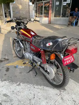 هوندا‏، CDI 125‏ - تصویر 5