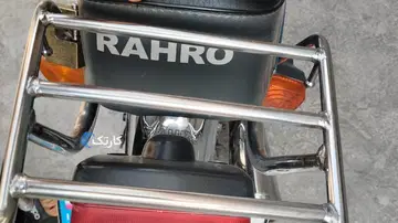 هوندا‏، CG 125‏ - تصویر 4