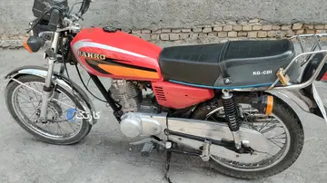 هوندا‏، CG 125‏ - تصویر 5