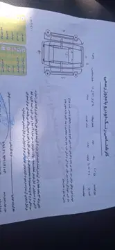پژو‏، 206‏، تیپ 2‏ - تصویر 5