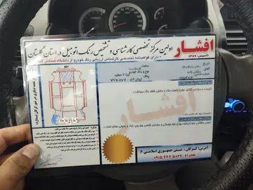 تیبا‏، هاچ بک‏، EX‏ - تصویر 5