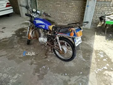 ‏، احسان 150‏ - تصویر 4