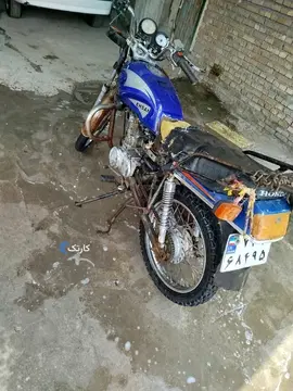 ‏، احسان 150‏ - تصویر 3
