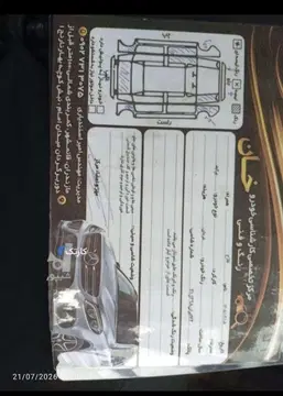 پراید‏، 131‏، SE‏ - تصویر 2