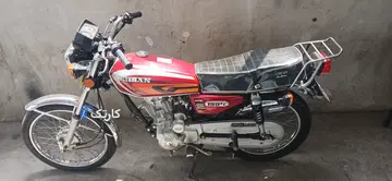 هوندا‏، CB 150‏